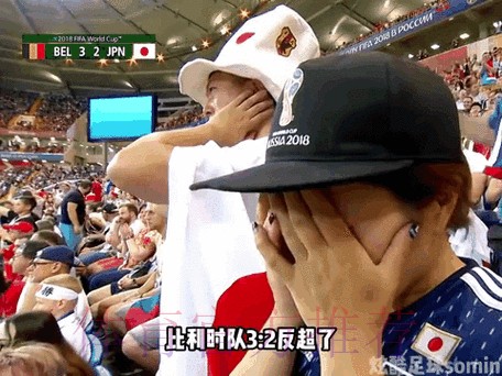 U19青超综述 开赛尔帽子戏法+读秒绝杀助国安大逆转 U19青超综述 开赛尔帽子戏法+读秒绝杀助国安大逆转