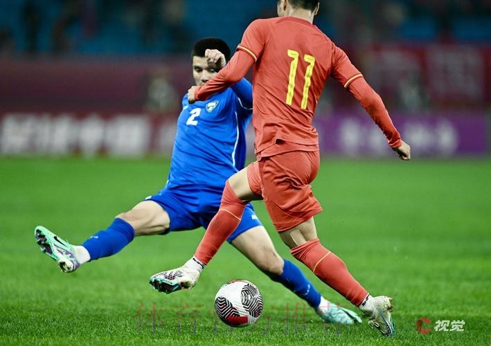 中国U-19男足2-2战平加纳